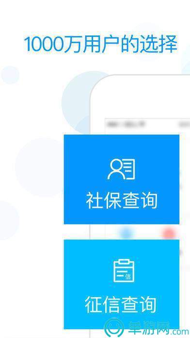 365平台官方版下载app下载V8.3.7